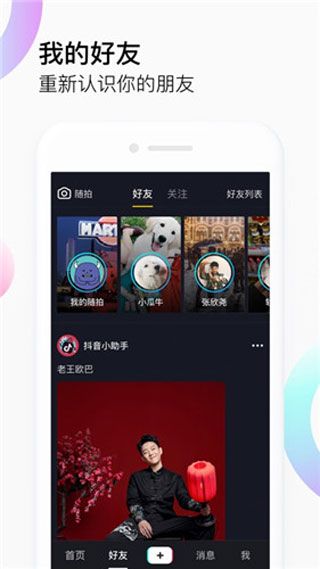 茄子视频app最新安卓下载3