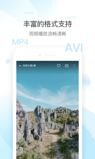 榴莲视频app下载官方免费安装3
