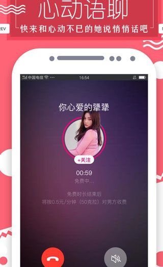 黄瓜视频高清福利手机app1