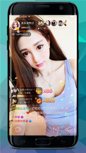 小小影视app官方最新版3