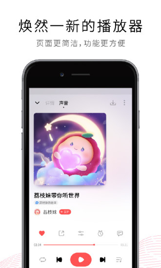 冈本视频苹果版app安装最新2