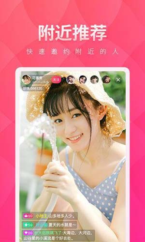 小草影院免费版app安卓最新版4