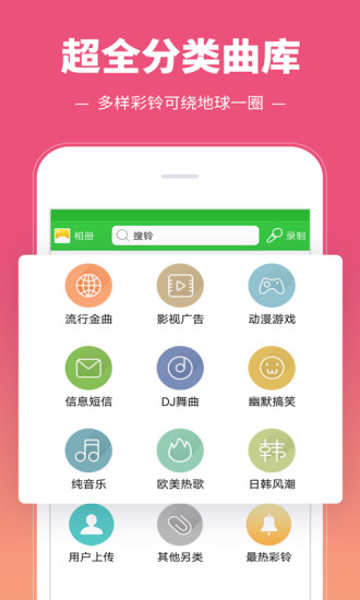 快喵app下载安卓版20192
