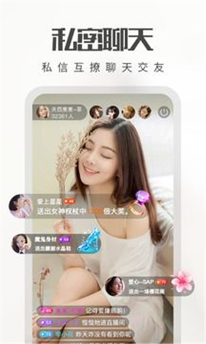 韩剧屋高清福利完整App3