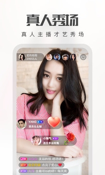 下载汅免费破解版的幸福宝向日葵app官方入口2