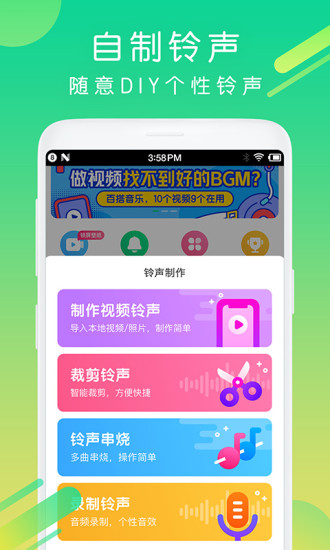 精东app官方下载免费2