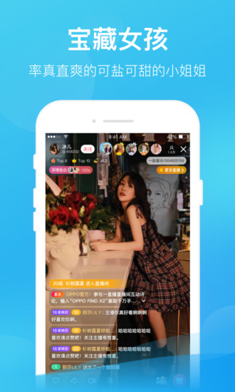 合欢视频app下载官方安卓手机版2