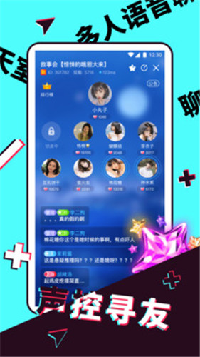 荔枝视频最新福利手机app1