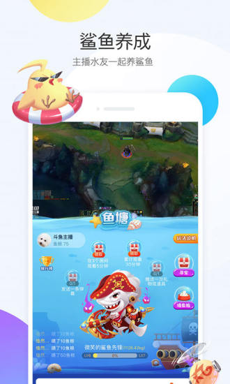 茶藕XO最新版app3