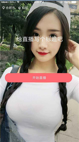 一个人看的WWW的视频中文安卓版1