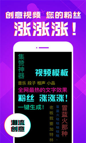 搜狐视频app3