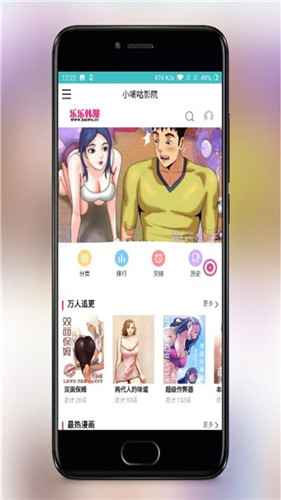 成版人性视频app的榴莲视频下载app视频2