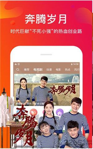 在线天堂中文最新版WWW视频免费观看4