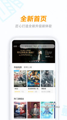 鸭脖视频app官方下载4