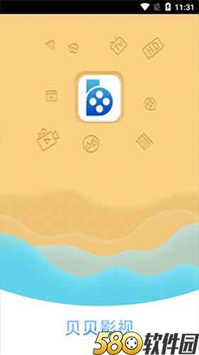 芭乐app下载官方入口ios版1