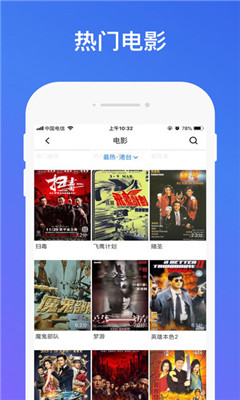 榴莲app下载汅api免费草莓4
