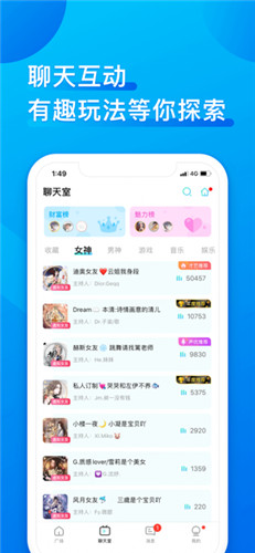 仙岛视频app免费破解版4