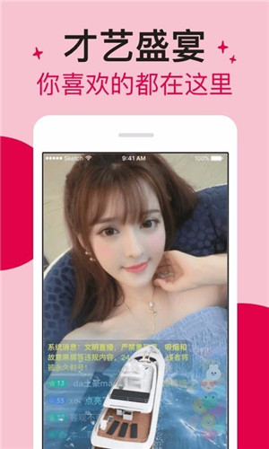 莲藕短视频app下载最新版2