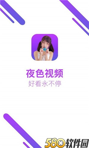 榴莲视频app下载免费网站进入1