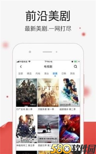最近免费中文字幕手机版2