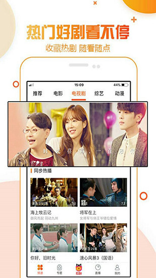 91成版人抖音app网站4