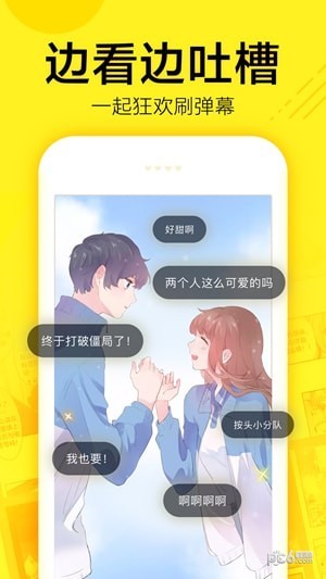 天狼影院2019天狼影视大全手机版4