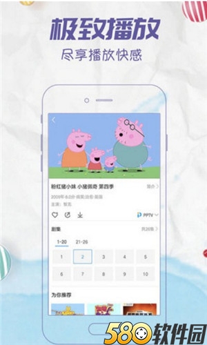 小草社区福利版app4