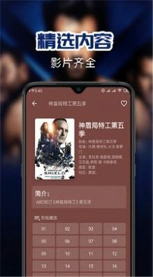 冈本视频app安卓版4