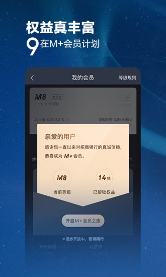 豆奶app安卓下载官方安卓版2