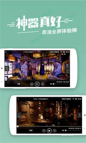 火龙果视频免费破解福利app2