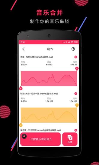 小蝌蚪榴莲丝瓜秋葵樱桃视频app1