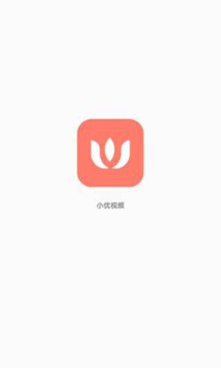 橘子视频app福利安卓版2