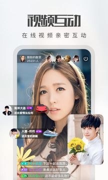 水蜜桃成视频人app4