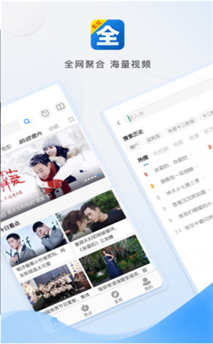 茶藕xo视频最新版app2