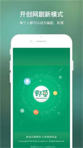 豆奶app安卓下载官方安卓版1