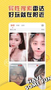 榴莲视频丝瓜视频小猪草莓视频app网站站长4