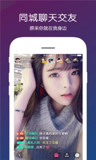 豆芽视频app最新版下载方法2