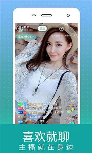茶藕视频app免邀请码版1