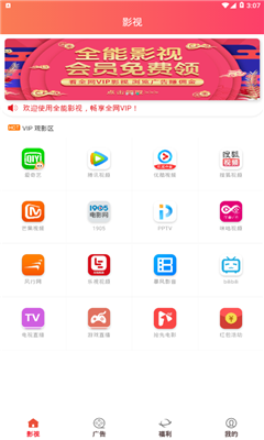 天下第一社区www中文在线2
