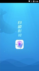榴莲app下载安卓安装2