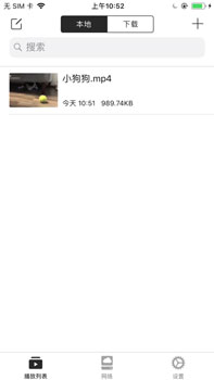 晚上直播比较污的秋葵app下载汅api免费观看2