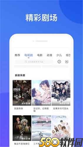 七妹社区视频app2