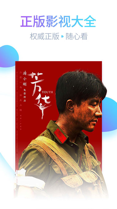 最近中文字幕2019免费版日本1