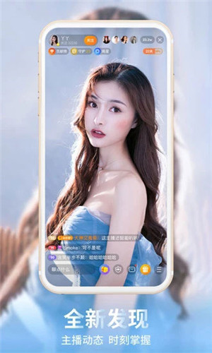 富二代richman官方app下载3