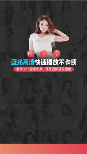 小草社区福利版app3