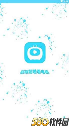 香草视频app4