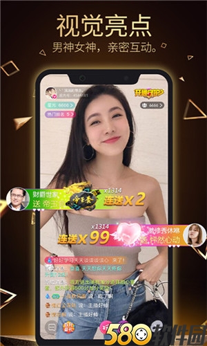 成版人蕾丝视频app官方版4