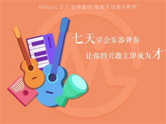 小草社区app2020免费破解版下载3
