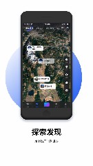 梅花视频app破解版4