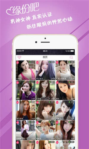 豆奶视频app安卓版官方最新版2